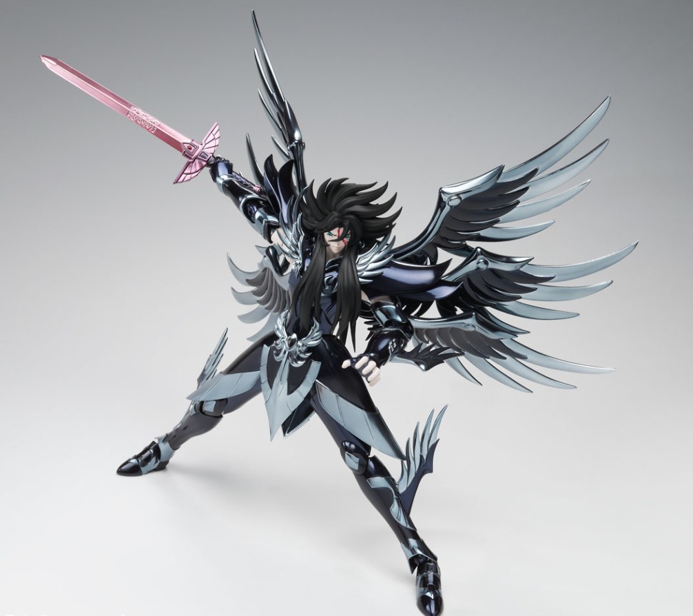 Hades Divine Armor EX Metal