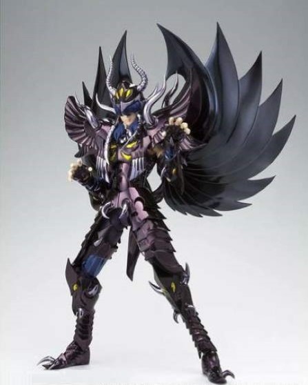 Aiacos Garuda EX