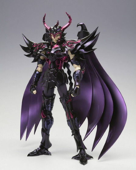 Radamanthys Wyvern EX