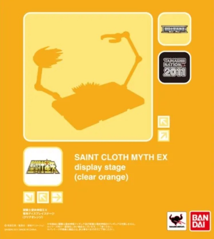 Display Stage EX - Clear Orange