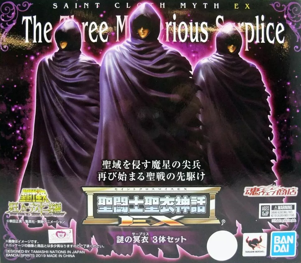Mistery Specter Set EXclamation