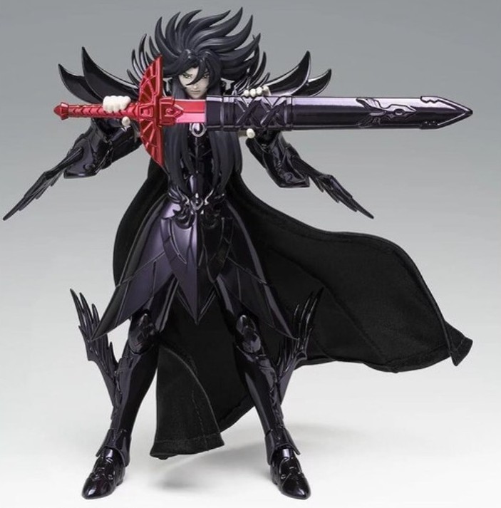 Hades Metal EX OCE - Tamashii 2024