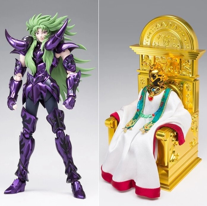 Shion Aries Specter EX & Pope Shion Set