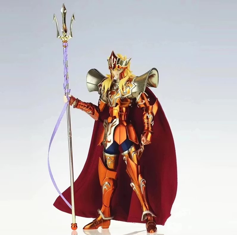 Poseidon Divine Armor EX - MST