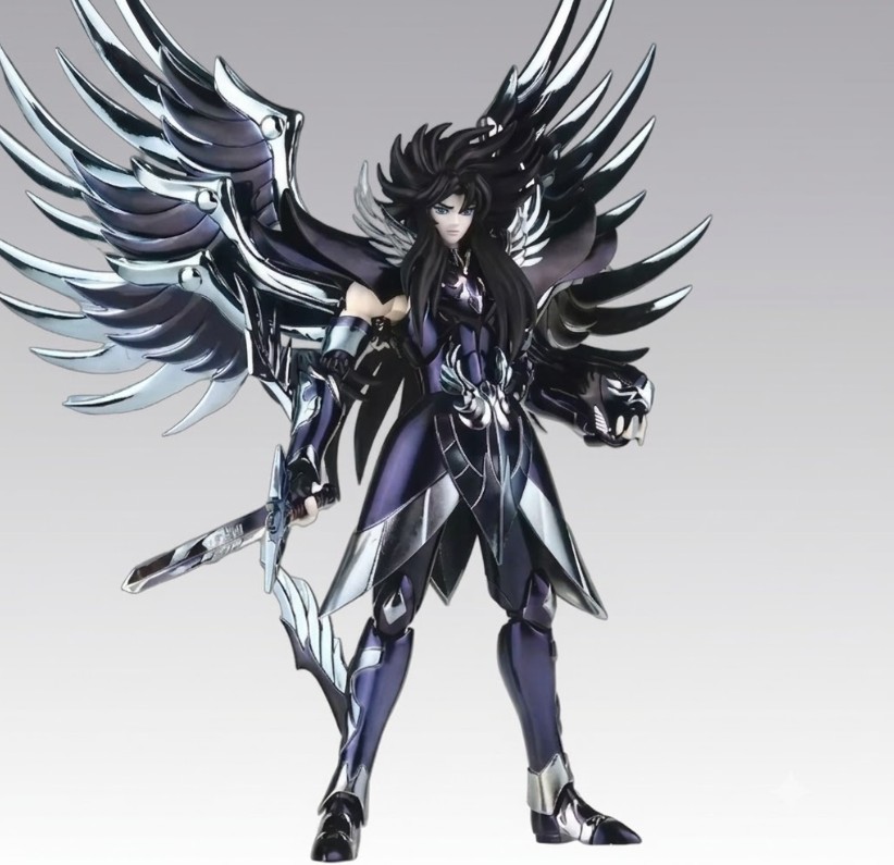Hades Divine Armor EX - MST
