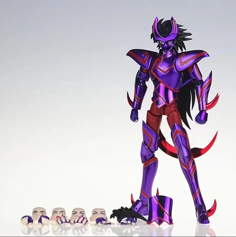 Garm Utgardar SoG EX - ShineTime Models