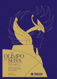 El Olimpo de Seiya 01