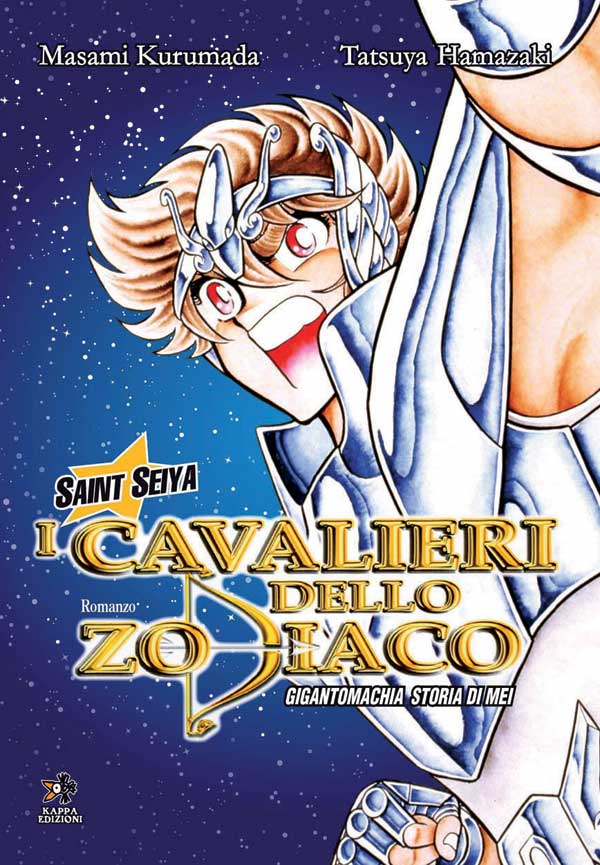 I Cavalieri dello Zodiaco - Gigantomachia: Storia di Mei