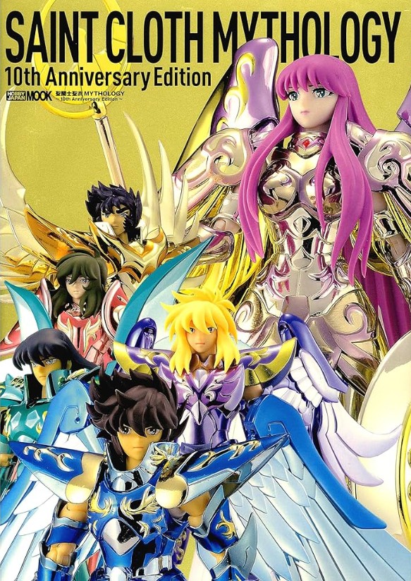 Saint Seiya - Saint Cloth Mythology (10th Anniversary Edition)