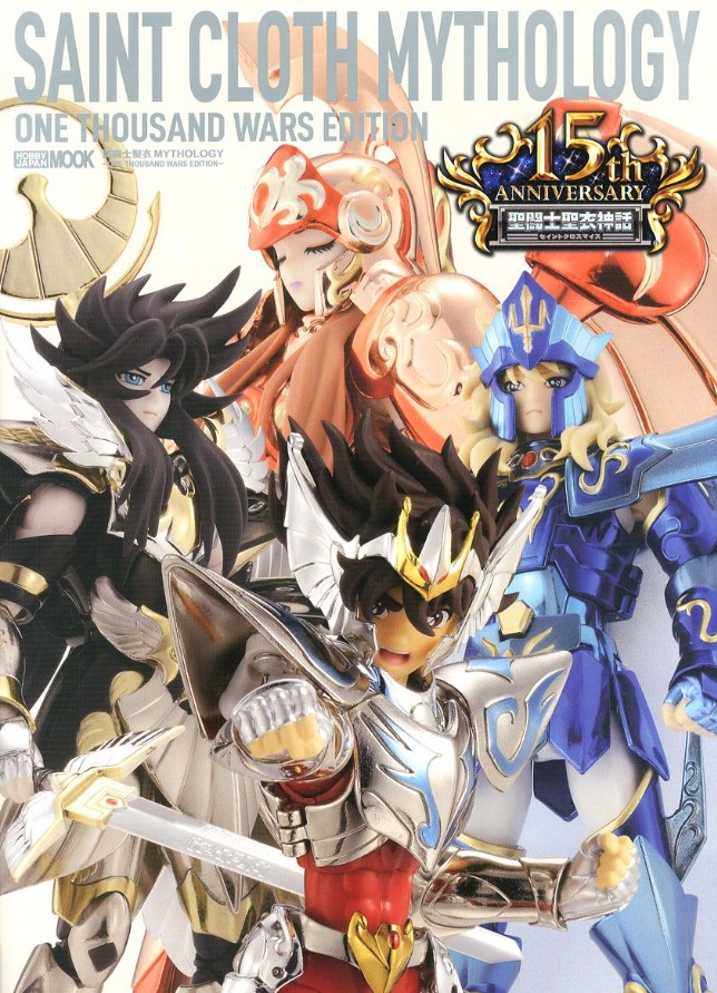 Saint Cloth Mythology: One Thousand Wars Edition