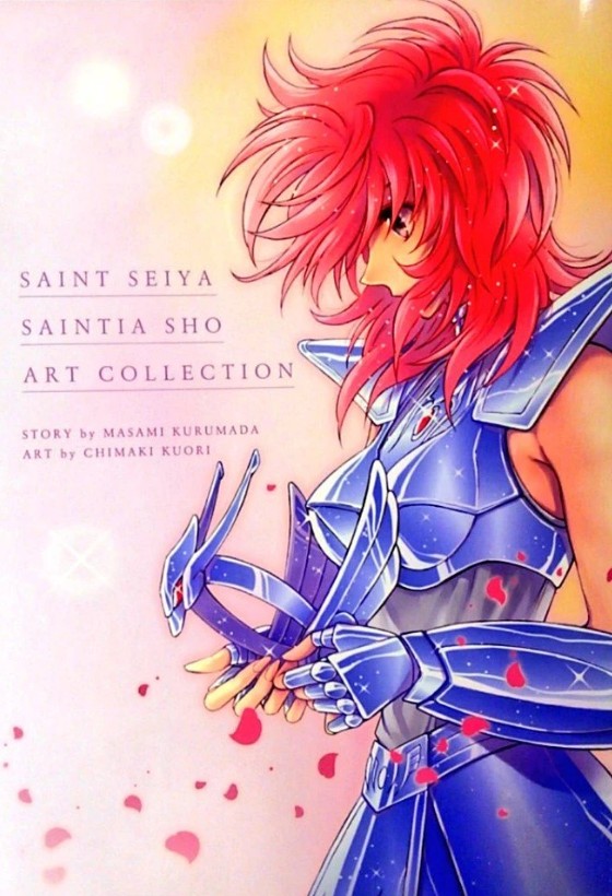 Saint Seiya: Saintia Shō Art Collection