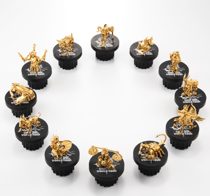 Gold Cloth Object - World Tour Version