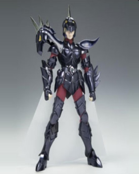 Siegfried Dubhe Alpha