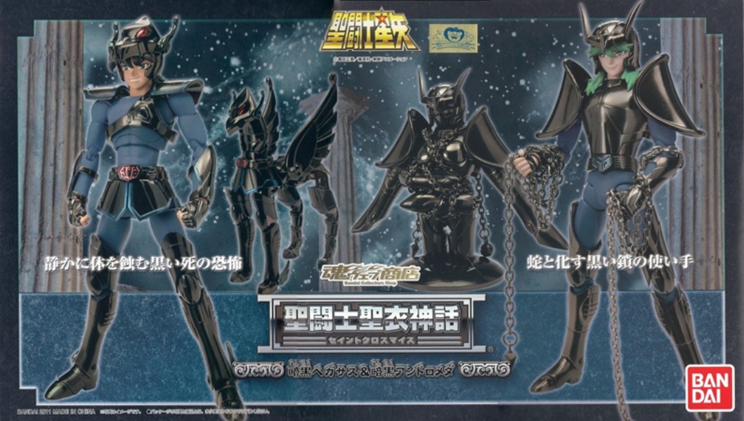 Black Pegasus & Black Andromeda