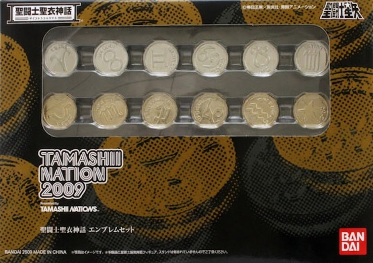 Emblem Set Display Stands