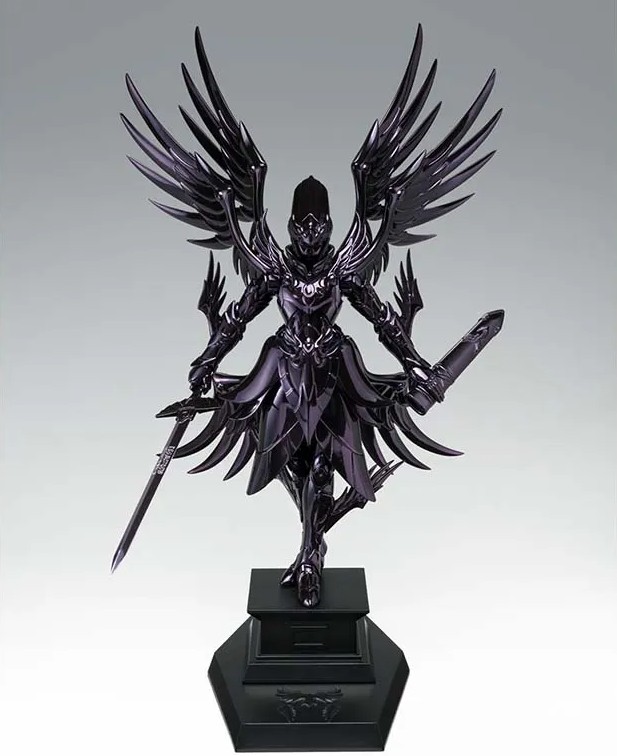 Hades Divine Armor OCE
