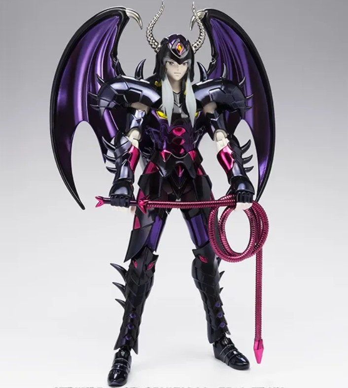 Lune Balrog