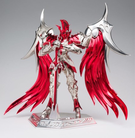 Ares Divine Armor EX