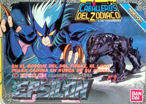 Fenrir Alioth Epsilon '88 (ESP)