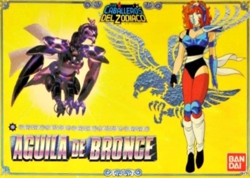 Marin Eagle '88 (Silver) (ESP)