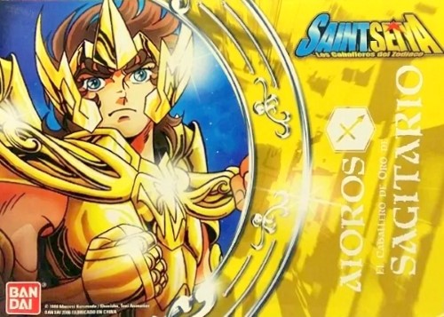 Aiolos Sagittarius 2K6 (ESP)