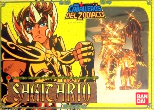 Aiolos Sagittarius '87 (ESP)