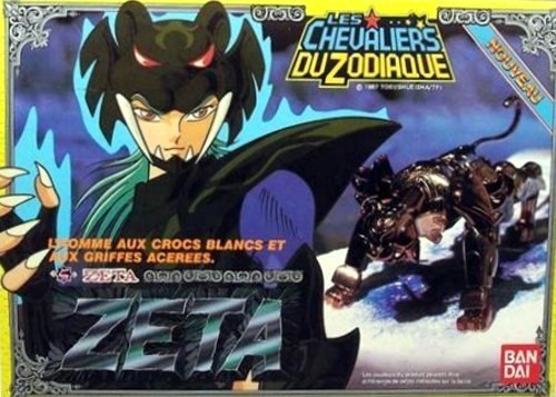Syd Mizar Zeta '88 (FRA)