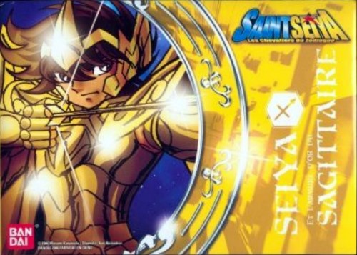 Seiya Sagittarius 2K6 (FRA)