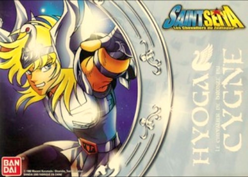 Hyoga Cygnus V1 2K5 (FRA)