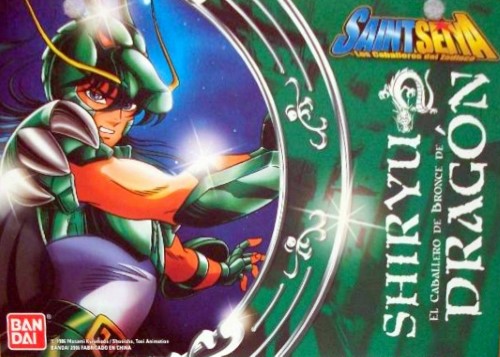 Shiryu Dragon V1 2K5 (FRA)