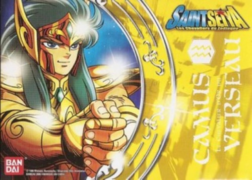 Camus Aquarius 2K6 (FRA)