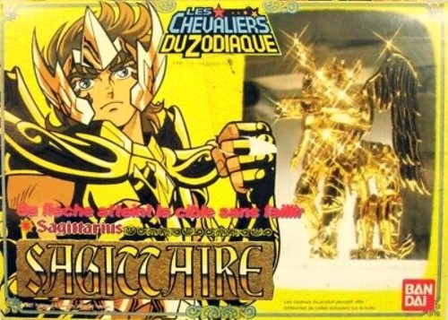 Aiolos Sagittarius '87 (FRA)