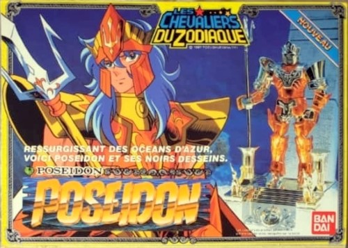 Poseidon Divine Armor '88 (FRA)
