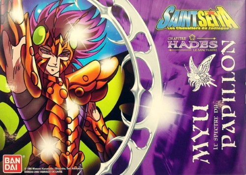 Myu Papillon 2K6 (FRA)