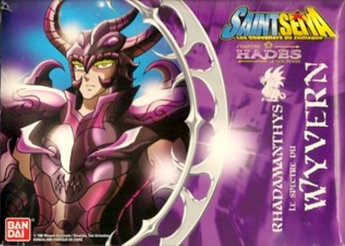 Radamanthys Wyvern 2K4 (FRA)