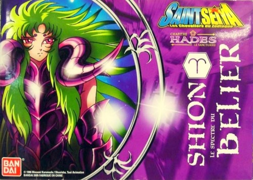 Shion Aries Specter 2K3 (FRA)