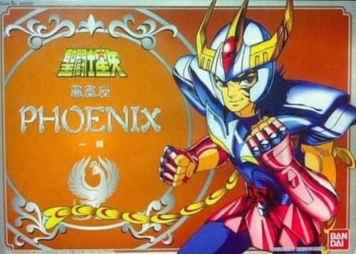 Ikki Phoenix V1 2K4 (HK)