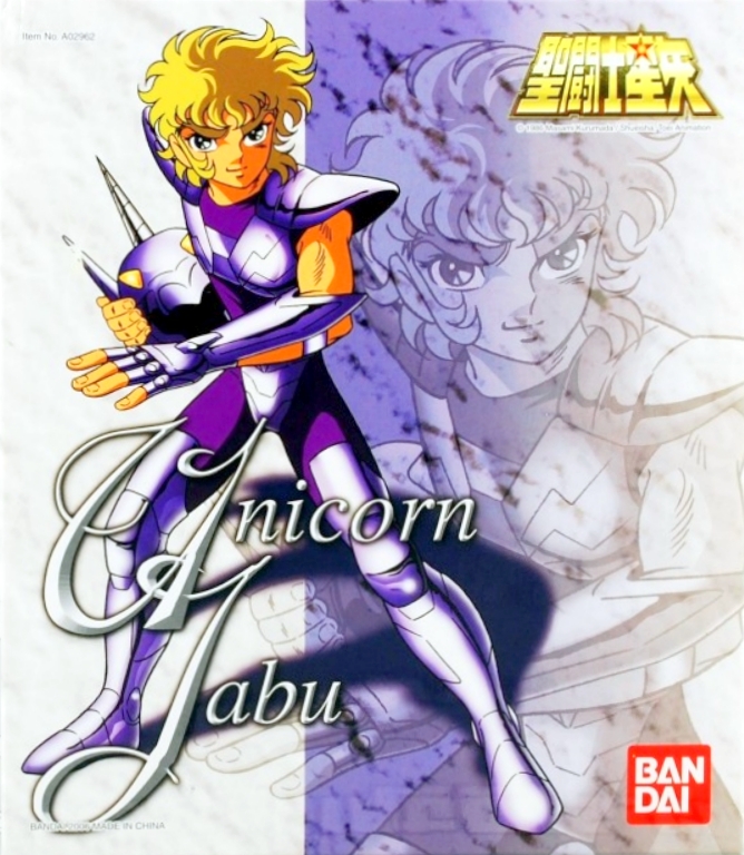 Jabu Unicorn V1 2K6 (HK)