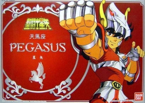 Seiya Pegasus V1 2K4 (HK)