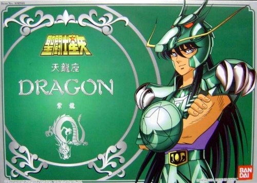 Shiryu Dragon V1 2K4 (HK)