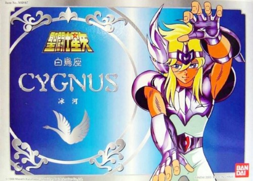 Hyoga Cygnus V2 2K3 (HK)