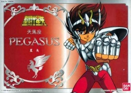 Seiya Pegasus V2 2K3 (HK)