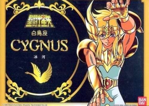 Hyoga Cygnus V2 Gold 2K3 (HK)