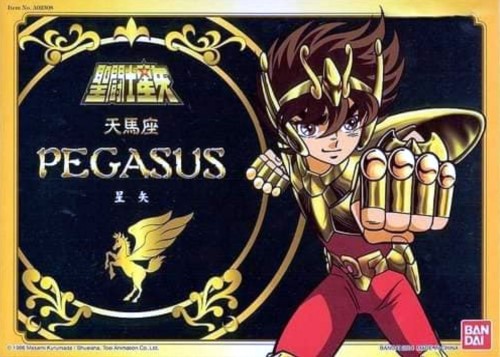 Seiya Pegasus V2 Gold 2K3 (HK)