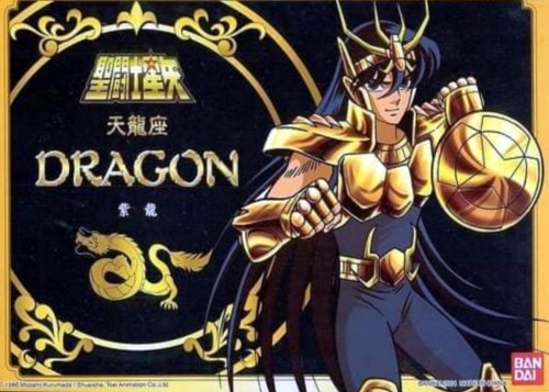 Shiryu Dragon V2 Gold 2K3 (HK)