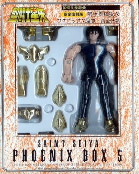 Ikki Phoenix V2 Gold - DVD Box 2K3 (HK)