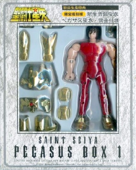 Seiya Pegasus V2 Gold - DVD Box 2K3 (HK)