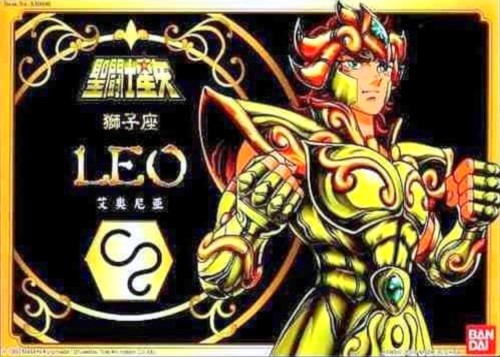 Aioria Leo 2K3 (HK)