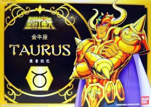Aldebaran Taurus 2K3 (HK)