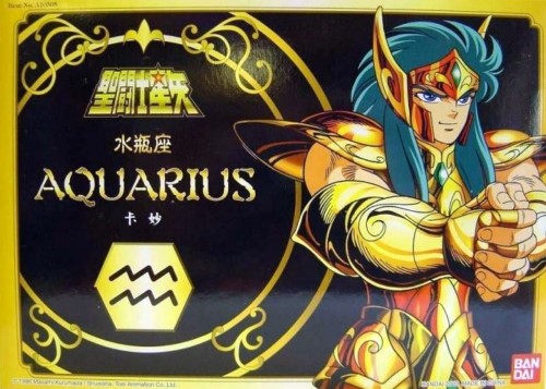 Camus Aquarius 2K3 (HK)